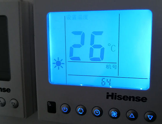 临河海信中央空调维修电话在哪里找